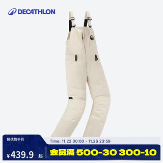 Decathlon children's snbbib500 suspender one-piece waterproof and warm ski pants 5333931