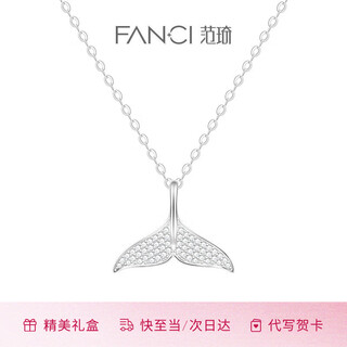 Fanci fan qi mermaid tail necklace silver i will have you for the rest of my life clavicle chain couple light luxury high-end gift birthday gift for girlfriend mermaid necklace