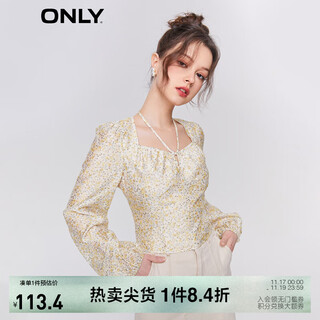 Only fashionable square neck floral print slim short chiffon shirt for women|123251016 h55 lily print xs (155) 76a