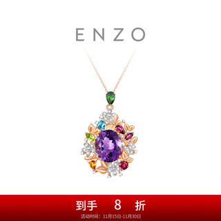 Chow tai fook enzo dadi 18k gold colorful gemstones diamond pendant ezv5809 birthday gift silver chain 18k gold colorful gemstones pendant