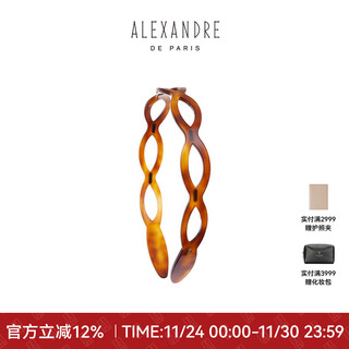 Alexandre de paris classic series wavy hairband versatile headwear e dark brown