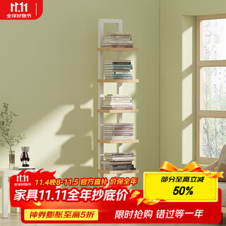 Anya invisible bookshelf floor-to-ceiling wall-mounted living room corner shelf sandwich small narrow book storage rack 6 layers