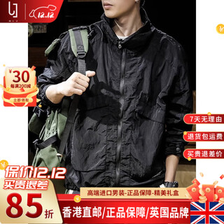 Olj light luxury high-end brand summer quick-drying fishing sun protection clothing men's loose outdoor travel mountaineering sports sun protection clothing black m 100-120jin jin equals 0.5 kg
