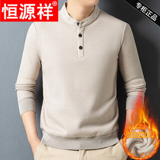 Hengyuanxiang high-end sweater men's 2025 winter new buckle henry collar sweater casual sweater for men beige m