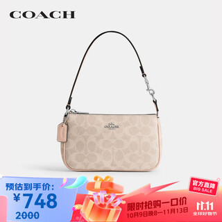 Coach jd outlet women's light khaki white small portable clutch underarm bag mahjong bag cw426 svpwh