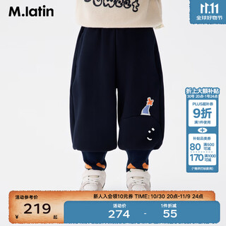 马·拉丁（M.Latin）马拉丁儿童裤子25冬装新款趣味胡萝卜鼻子雪人针织长裤 蓝黑 预售17天内发 100