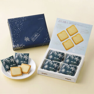 Shiroi koibito white chocolate sandwich biscuits 132g gift box shiroi koibito japan imported snacks christmas gift 12 pieces