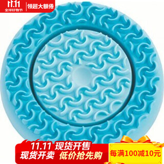 如新（Nu Skin）洗脸仪导头新动机lumispa基础轻柔加强粉色IO版导头美国 一代蓝色基础导头(简装)