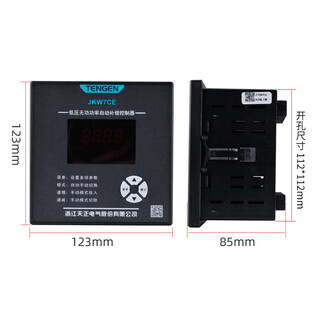 Tengen tianzheng jkw7ce kondensator niederspannung intelligente blindleistung automatische kompensation schrank controller gemeinsame kompensation typ jkw7ce-18