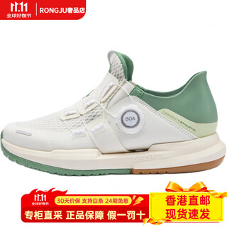 Descente training comprehensive training series comfortable and versatile rebound low-top children's training shoes youth green-gn 33