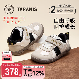 Tyranis autumn toddler shoes for boys and girls functional shoes with comfortable soft soles for girls moral training shoes white/apricot 24