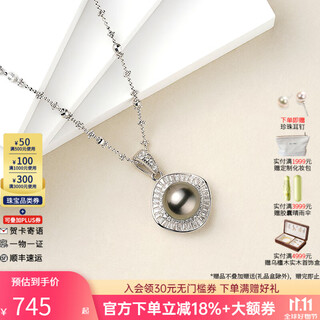 Tahitian black pearl pendant s925 silver saltwater pearl necklace holiday gift for mom and wife b grade/black pearl 10-11mm+925 silver cross chain