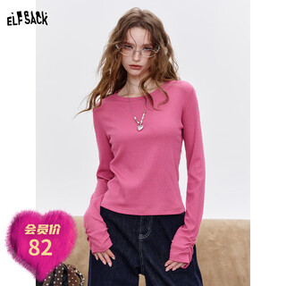 Fairy's pocket retro knitted long sleeve t-shirt women's 2025 autumn new minimalist slim fit inner top versatile rose red l