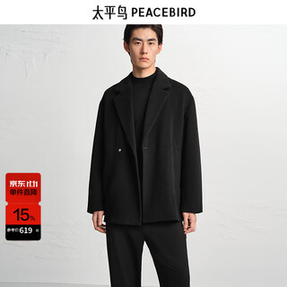 Peacebird men's shopping mall same style coat winter new double-sided wool coat b1aae4210 black 1 xl