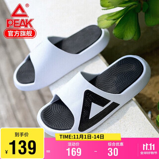Peak slippers for men and couples, summer slippers, sports non-slip beach shoes for women, casual shoes with a sense of shit, e92037l
