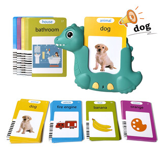 Other amazon early education toys dinosaur card machine children's learning machine enlightenment toy card machine dinosaur-224 content in english