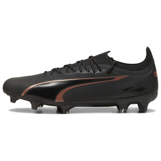 Puma ultra ultimate ag (glue short nails) fg (glue long nails) football shoes for men and women, black 39