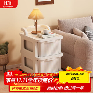 Anya bedside table bedroom modern simple small movable storage cabinet home bedside mini side cabinet