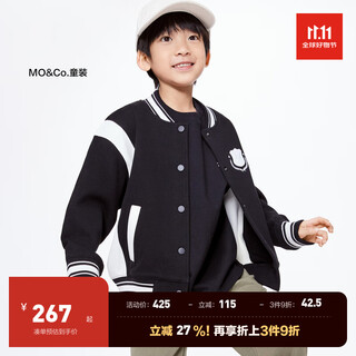 Little mo&co. parent-child clothing, children's clothing, spring and autumn clothing, girls' retro college style baseball uniforms, jackets, boys' black 140 140/68
