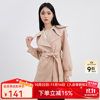 Qiushui yiren simple lapel anti-wrinkle windbreaker spring and autumn new women's urban sense fashion modern jacket pink orange s