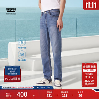 Levi's levi's ice cool series men's 502 classic tapered american retro casual blue jeans medium blue 32 (32)