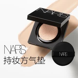 Nars long-lasting cushion #mont blanc 12g, high coverage, delicate sun protection, not easy to dull, birthday gift