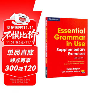 Cambridge english elementary grammar book supporting supplementary exercises essential grammar in use (cambridge university press) official exam preparation textbook with answers included original imported english learning