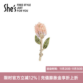 She s akiko's love look tulip brooch brooch brooch earrings earrings combination set gift box birthday gift for women floral pink brooch a0