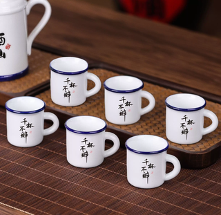 Yusenyi 20ml one-cup creative gift classic nostalgic half two-cup mini white wine cup personal special cup wine set 20ml thumb cup-a thousand cups will not get drunk