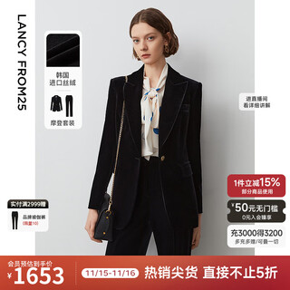 Langzi french retro velvet lapel collar black suit jacket for women winter new commuter suit top night black 2 l