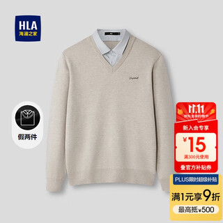 Hla heilan long-sleeved sweater men's 25 soft fake two-piece knitted sweater men's autumn