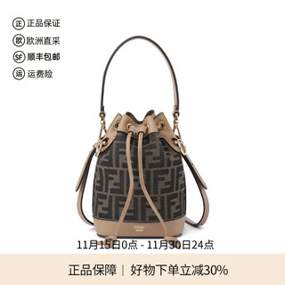 Fendi (fendi) new product mon tresor series mini bucket bag hand-held shoulder crossbody bag for women 8bs093 alp3 f1aoe brown ff old flower jacquard
