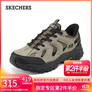 Skechers flash shoes men's shoes autumn slip-on sports shoes outdoor wear-resistant casual shoes hiking shoes 237438