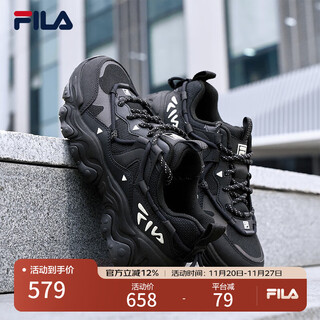 Fila men's shoes dad shoes cat claw shoes 5th generation retro sports shoes women's shoes casual shoes couple black-bk (men's style) 42