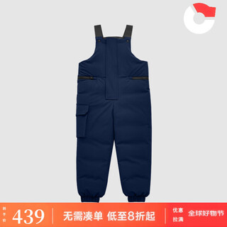Nanny goose children's overalls baby outdoor windproof and snow pants elastic thickened warm long pants navy blue 130 cm