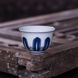 Yusenyi teacup tea bowl medium tasting cup kung fu tea set master cup blue and white porcelain underglaze celadon body treasure pattern 60ml 60ml
