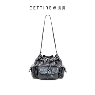 Off white off-white dumbo drawstring bucket bag black one size