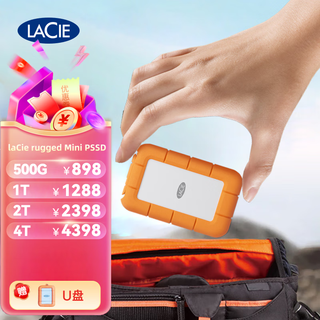 Lacie mobile solid state drive rugged mini ssd type-c/usb3.2 2tb