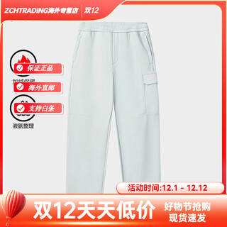 Fila autumn and winter men's knitted trousers 2025 winter new fashion casual loose velvet sports pants carbon silver gray-gy m 170/80a