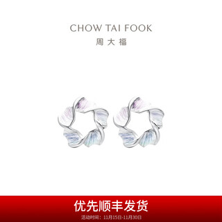 Chow tai fook y era symphony flower platinum pt950 platinum earrings birthday gift pt158246
