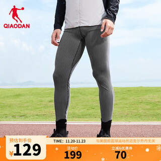 Jordan feiying sweatpants men's running pants men's breathable elastic quick-drying track and field marathon compression tight semi-elastic pants black/shark gray/jordan white l