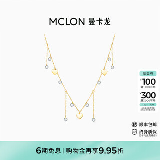 Mankaron 18k gold necklace for women, midsummer baby's breath diamond-encrusted birthday gift for girlfriend, original new style, total weight about 1.08g - about 0.83ct of cultured diamonds, midsummer baby's breath star