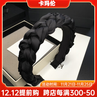 Kamalun (kamalun) 2025 braided headband for women with high skull headband, age-reducing hairpin, small face, simple temperament, black light luxury hair accessories, black hairband