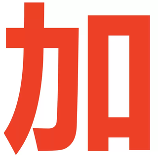 Yusenyi shoe box acrylic transparent aj shoe storage box folding plastic sneaker organizing shoe cabinet dust-proof and space-saving artifact add add 0x0x0cm 0 0x0x0cm