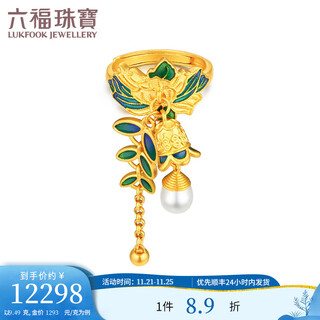 Lukfook jewelry fuman heirloom series pure gold wheat ear gilt freshwater pearl gold ring, price g39tbgr0010 9.28 grams (including labor cost 1513 yuan)