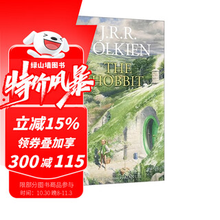 Tolkien's middle-earth series the lord of the rings the hobbit the lord of the rings english original original imported fantasy novel j. r. r. tolkien green gables pre-sale the hobbit hardcover watercolor