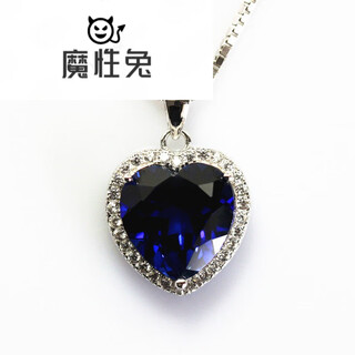 Magic rabbit tanzanite silver inlaid sapphire heart of the ocean necklace titanic women's pendant rose gold 12x12mm chain