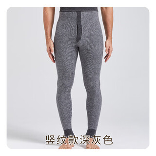 King deer 2025 new pure cashmere pants men's thickened women's high waist slim seamless leggings warm pants winter wear men's/vertical pattern/dark gray 2xl