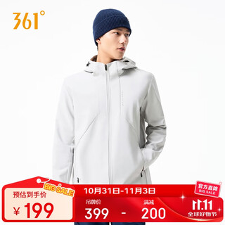 361 jacket men's autumn and winter airgel rain screen sports outdoor casual hooded jacket windbreaker men 652534611-1