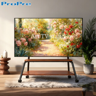 Propre mobile tv stand floor (42-75 inches) mobile tv cabinet tv art stand suitable for sony huawei skyworth hisense tcl floor cart